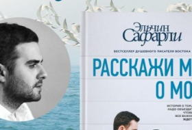 Книга азербайджанского писателя вошла в ТОП-20 Forbes